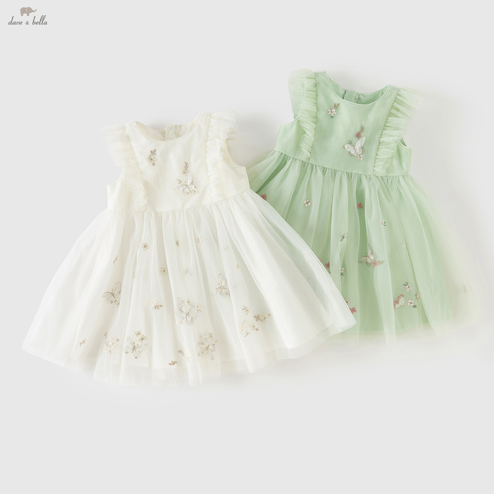 Dave Bella Stickerei Spitze Me – Baby Clothing Dresser Bewertung und Preis